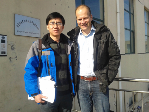 60078c673a811.jpg 20121206071628636.jpg