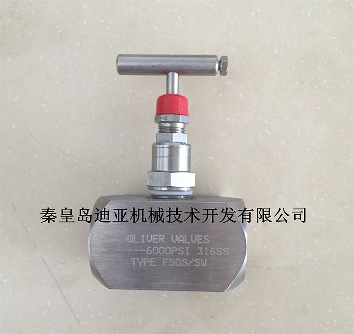 6007c68659467.jpg Oliver.jpg